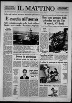 giornale/TO00014547/1990/n. 228 del 21 Agosto